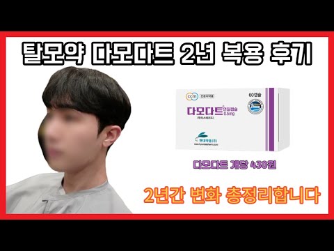 비디오 11