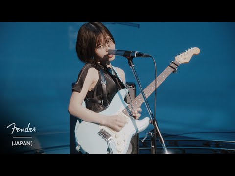 Fender R246 Rei signature guitar image 12