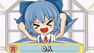 Cover art for Cirno's Perfect Math Class