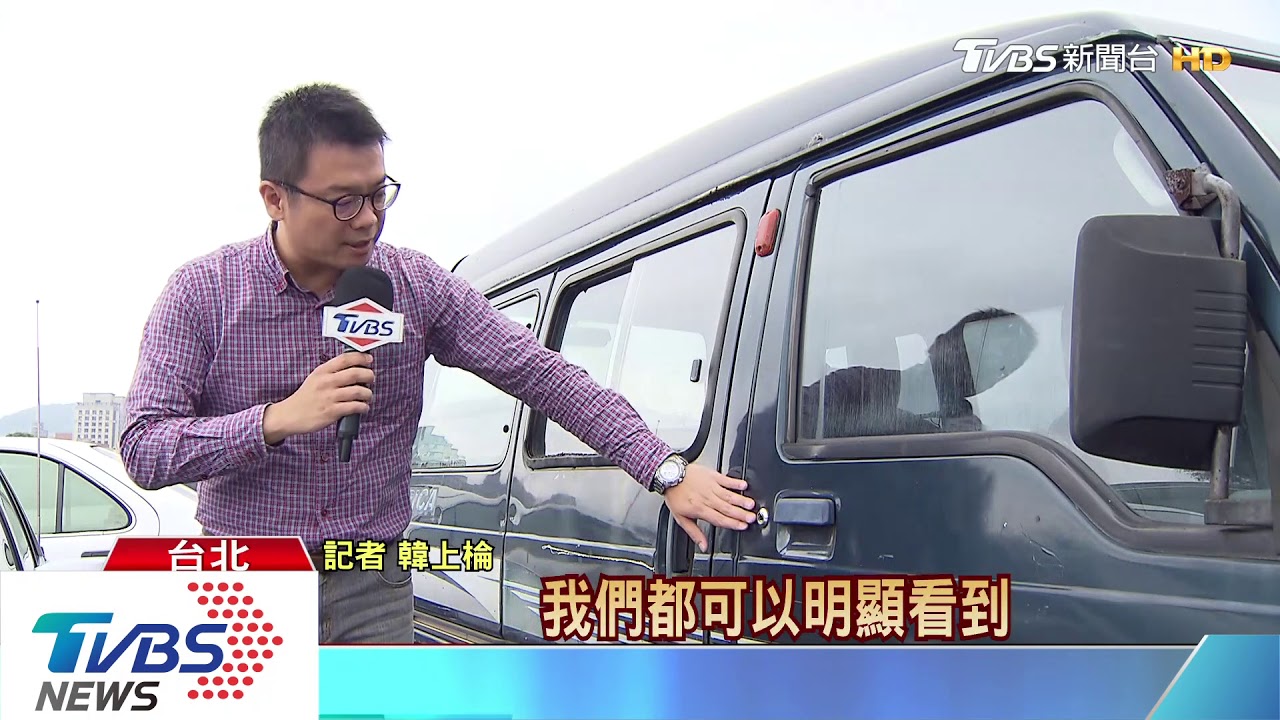 專竊「舊款鎖」車輛!2賊四處逛 贓車藏停車場