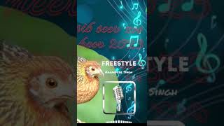 Download lagu poj qaib seev mp3