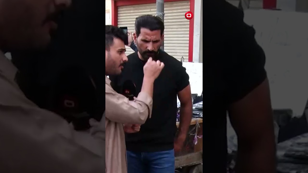 فيديو | اكو كاع بسمي بس يريدوها ناس ماعرفهم