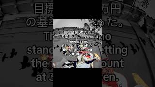 続きは ▶︎ 本編 〉〉〉。Continue in the main story.