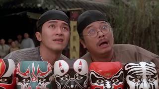 Download lagu 九品芝麻官 (1994) Hail the Judge 周星馳 HD Eng/中字幕 mp3 Download lagu 九品芝麻官 (1994) Hail the Judge 周星馳 HD Eng/中字幕 mp3