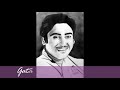 Soft Instrumental Kishor Kumar
