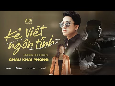 Thể hiện bởi Châu Khải Phong