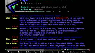 Armor of the Gods Issue #2 (demo) for DOS