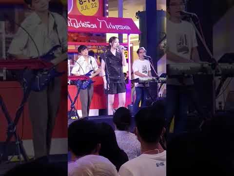 Ink Waruntorn - Glad 13-7-2022