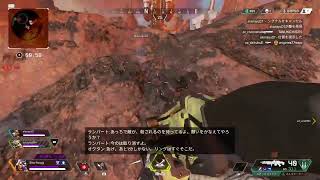 [APEX] リハビリ配信　目指せチャンピオン!