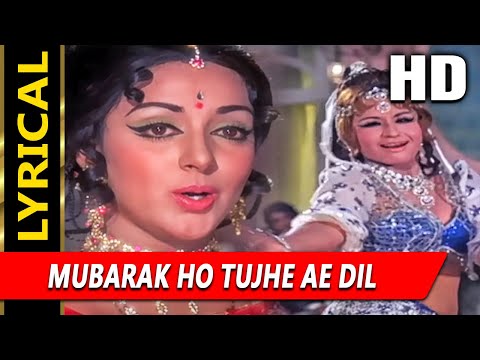 Mubarak Ho Tujhe Ae Dil (Lyrical) — watch video