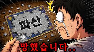 유튜브 썸네일