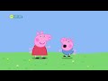 Peppa Pig Mr Potato S Fruit Vegetable Quiz Episode 23 Season 6