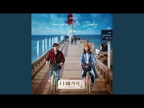 Video thumbnail for You Are My Baby (Instrumental)