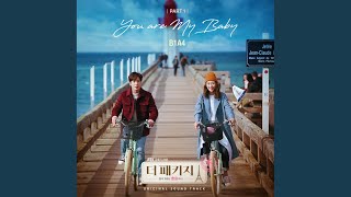 You Are My Baby (inst.)