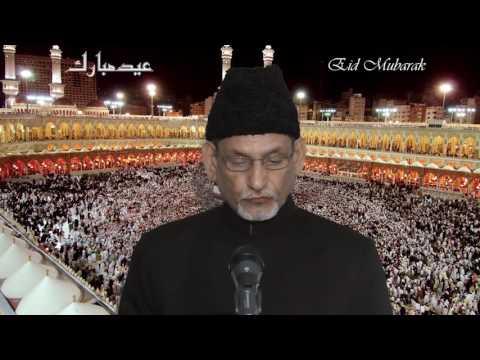 Eid-ul-Adha Sermon 13.09.2016 - Hadhrat Abdul Ghaffar Janbah - Urdu