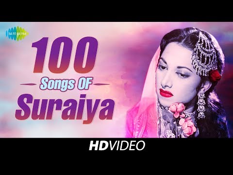 100 songs of Suraiya | सुरैया के 100 गाने | One Stop Jukebox