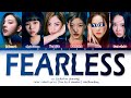 LE SSERAFIM (르세라핌) 'FEARLESS' - You As A Member [Karaoke] || 6 Members Ver.