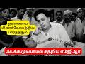 அந்த நடிகை தான் வேண்டும் பிடிவாதம் க�