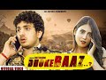 Dhokebaaz Diler Kharkiya Full Song New Haryanvi Songs 2019 Dil Music