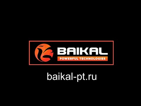 Автономный отопитель BAIKAL сухой фен дизель 5 квт