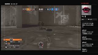 定期放送 PS4 R6S 参加型 久しぶりのシージでカジュアル！！　by タカ