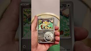 Pokémon Chinese Gem Pack 3 Opening! #pokemoncards #pokemon #packopenning
