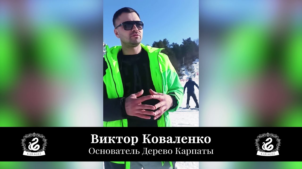 Віктор Коваленко