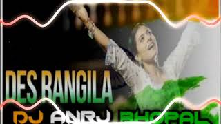 Download lagu Des.Rangila.Rangila.Song.🎶.Mix.(DJ ANRJ.ANURAJ.BHOPAL).dj sr.dj osl.dj srh.dj jyk.dj aman.dj snj. mp3