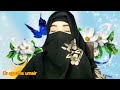 Aurat Lamba Or Mota Nafas Lena Kyn Pasand Krti Hai