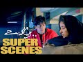 Uyire Super Scenes 25 வருஷம் ஆகுது கல்யாணம் ஆகி Shah Ruk