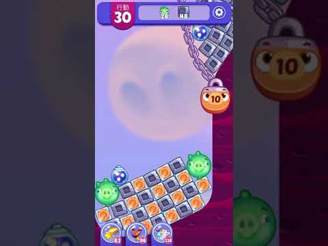 (Angry birds dream blast) Level 5552 gameplay, subscribe for latest update!
