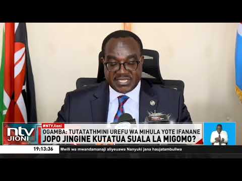 Machafuko shuleni: Je, jopo jipya litaleta suluhu ya kudumu?