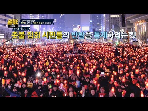 아이콘