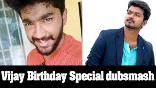 Rahul Varma #Vijay spl Dubmash | Villa | Vijay Birthday Special | Rahul Varma Official
