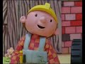 Bob The Builder Fullscreen Transition Test 4