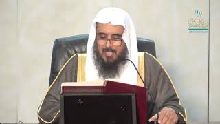 شرح كتاب الأدب من صحيح البخاري (باب تربت يمينك ) أ.د. سعد الخثلان 16/ 2/ 1441هـ image