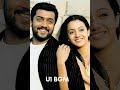 Mounam Pesiyathe Yuvansankarraja Bgm Yuvansongs Suriya Trisha Love WhatsApp Statushd Fullscreen