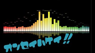 音声波形素材