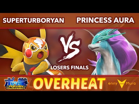 eM | SuperTurboRyan (Pikachu Libre) vs Princess_Aura (Suicune) - Overheat 2.0 LF