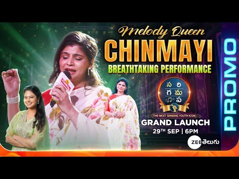 Melody Queen Chinmayi Promo | SAREGAMAPA Grand Launch | 29th Sep | This Sun @6PM | Zee Telugu