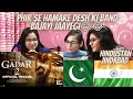 Pakistani Reaction on Gadar 2 Trailer | Gadar 2 Official Trailer Reaction | Sunny deol Ameesha patel