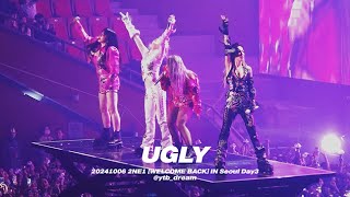 UGLY / 2024 2NE1 CONCERT [WELCOME BACK] IN SEOUL DAY3