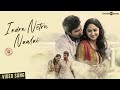 ThinkPremiere Indru Netru Naalai Video Song Vishnu Vishal Mia George Hiphop Tamizha