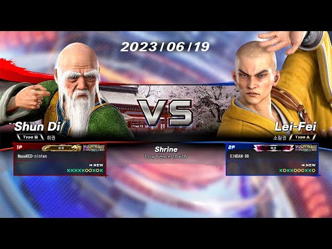 [PS5] VIRTUA FIGHTER 5:US - [ Shun Di vs. Lei Fei ]