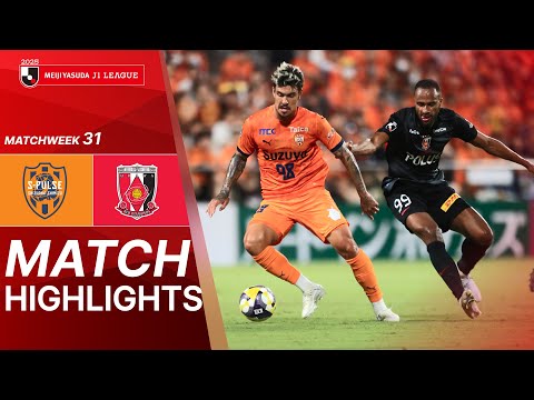  Shimizu S-Pulse vs. Urawa Reds - Game Highlights ...