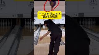 【左投げのエース】巧みな技と意外な弱点、それが僕の個性