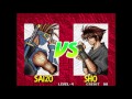BREAKERS REVENGE Arcade 1credit