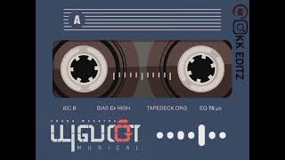 Download lagu JAVA JIVE - Gerangan cinta mp3