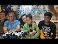 First Look Movie Dadu I Love You Awdhesh Mishra Madhu Sudan Sharma Aryn Babu Mahesh Acharya
