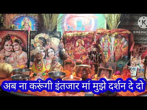 pipal ki chhanv mein